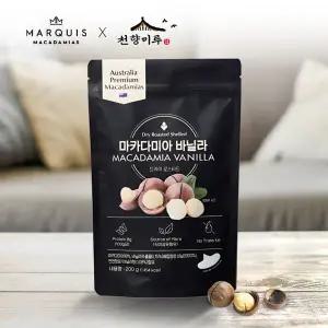호주산 까먹는 프리미엄 통마카다미아 블랙 200g 바닐라