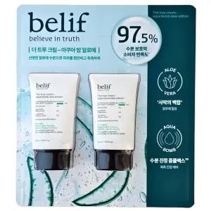 빌리프 더 트루 크림 - 아쿠아 밤 알로에 에디션 50ml x 2개