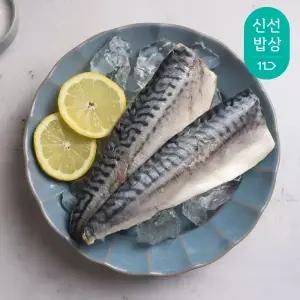 가격파괴 99.9% 가시없는 순살 노르웨이 고등어 800g (7-8팩)