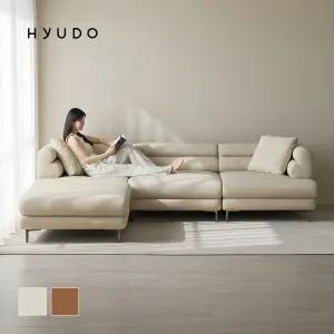 [지정일가능] 휴도 시간의 동백 2880 모듈형 4인용 천연 면피 가죽 소파 (쿠션제공)