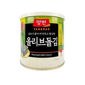 동원 양반 김 올리브 돌김 캔 50g x 2개입