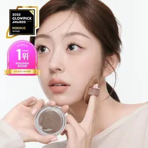 [NEW] 투쿨포스쿨 베일드 컨투어 쉐딩