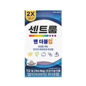센트룸 포 맨 더블업 멀티비타민 112정 코스트코 남성 종합 대용량 영양제 - R