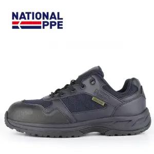 내셔널피피이 안전화 작업화 작업신발 단화 4인치 N-12