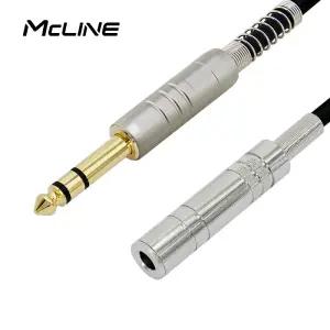 맥라인 MC-HA13 ST6.3(5.5) 숫-암 5m 스테레오 TRS 헤드폰 스피커 밸런스 연장선 오디오케이블