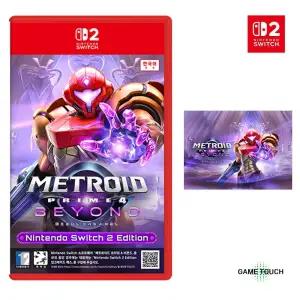 닌텐도 스위치 2 메트로이드 프라임 4 비욘드 예약판 특전 퍼즐 선택