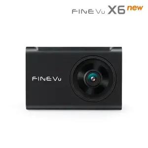 (보상판매)[내일도착] 파인뷰 X6 NEW 64GB 출장설치 와이파이 GPS 차량용 블랙박스 2채널 A/S 2년