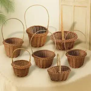 라탄바구니 PP재질 미니 작은 스몰 왕골 꽃바구니 만들기 어린이집 재료