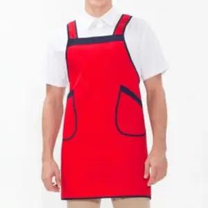 심플 앞치마 가정 식당 업소 카페 앞치마 포켓 레드