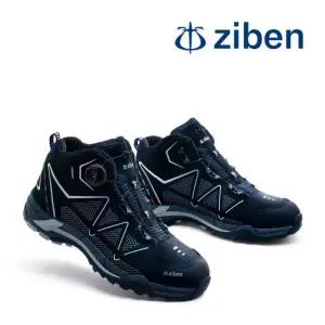 ZB-171S 지벤 안전화