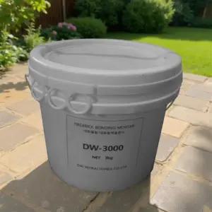 무수축 몰탈 고강도 보수 시멘트 크랙 외벽 균열 보수 콘크리트 본드