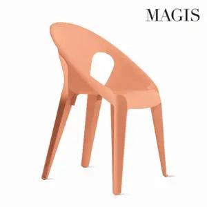 [MAGIS ] 벨 체어 Bell Chair 선라이즈