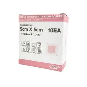 운드커버 젠틀폼보더 5x5cm 5mm 10매 수술 상처 폼드레싱 반창고 방수