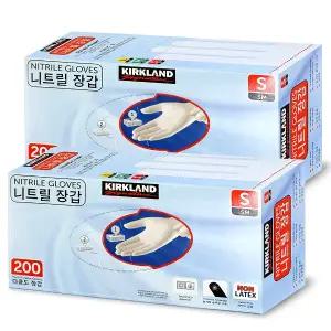 커클랜드 니트릴 장갑 소형 S 200매 2팩 (400매)