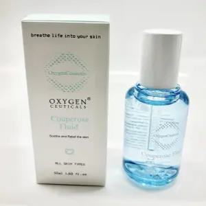 옥시젠슈티컬스 쿠퍼러스 플루이드50ml 에스테틱 앰플