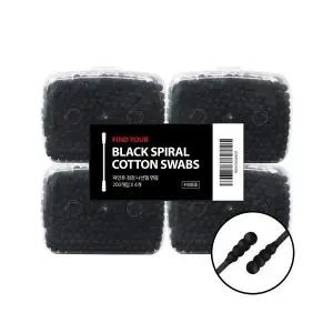 파인듀 검정 나선형 면봉 200개X4입