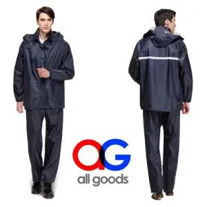 AG202 신사 상하의 통합우의 나일론우비/남성/우의/낚시/레인/코트/라이더/우비/자전거/판초/작업용/배달