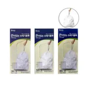 뽑아쓰는 가정용 쓰레기봉투 끈달린 업소용 재활용 분리수거함 비닐