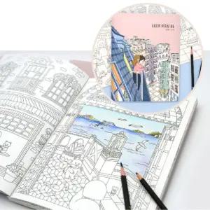 미술 취미 힐링 그림 색칠공부 드로잉북 아트테라피 컬러링북