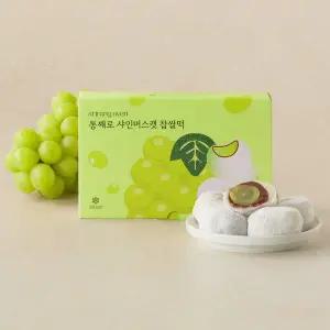 아리랑오븐 통째로 샤인머스캣 찹쌀떡 420g (6개입)