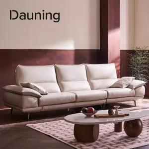 [롯데백화점]다우닝 [다우닝] 빈체로 4인 전체 통가죽 소파