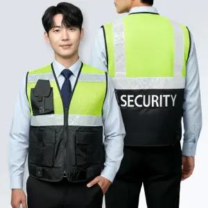 형광 안전 시큐리티 조끼 반사 야광 작업조끼 경비복