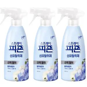 피죤 스프레이 섬유탈취제 블루비앙카 490ml x 3개