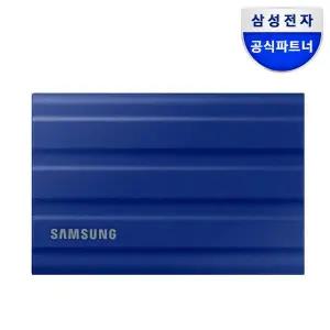 [아트박스]/삼성전자 삼성전자 외장 SSD T7 Shield 2TB 블루 MU-PE2T0R/WW