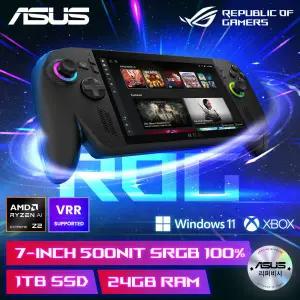 ASUS ROG XBOX Ally X RC73XA-NH011W 리퍼