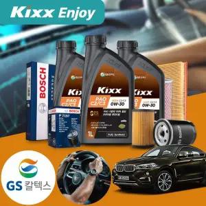 BMW F16 X6 (15~19) 30d (N57) 디젤 킥스 파오 C2/C3 0W30 엔진오일필터세트 7Liter