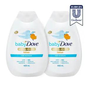 도브 베이비 로션 리치모이스처 400ml 2개