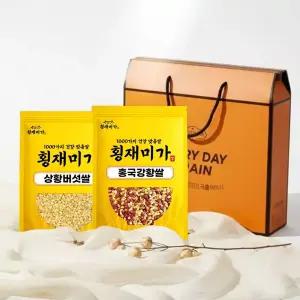 횡재미가 명품 선물세트 (상황버섯쌀+홍국강황쌀)