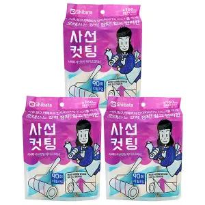 사선컷팅 테이프크리너 리필 9개 돌돌이