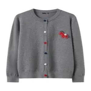 홀스 패치 컬러 버튼 니트 가디건 BY1CD001L0)