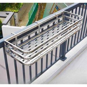 베란다 화분 걸이대 스틸 난간 스테인레스 거치대