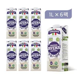 테라에판 유기농 오트밀크 라이스 아몬드 소이 식물성음료