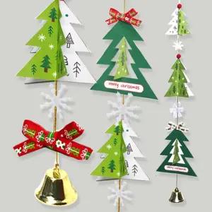 가족센터 크리스마스 프로그램 53cm 트리 종 모빌 만들기 초등미술 창작활동 공작시간