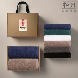 26년 신년선물 붉은말 송월타올 프리미엄 호텔타올 200g 40수 2P 고급 선물세트 1세트