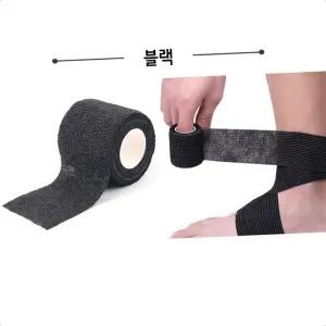 배구 축구 손가락 손목 발목 무릎 스포츠 압박 붕대 2.5M 중형