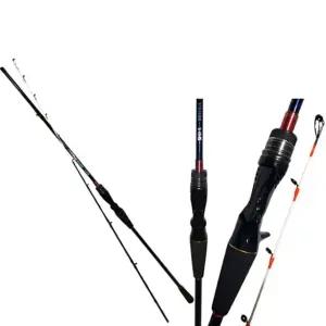 씨타임 cuttle fish 쭈꾸미 갑오징어 낚시대 165l