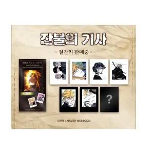 [입고완료 정품] 네이버 웹툰 '잔불의 기사' 공식 인스턴트 포토 컬렉션 [박스 판매]