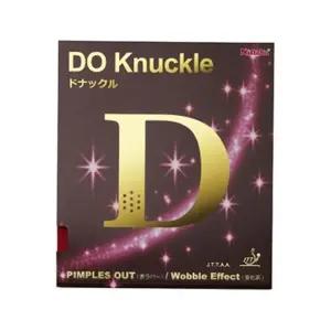 닛타쿠 도너클 NR-8572 탁구롱핌플러버 디펜스라켓라바패드 전문가용라켓고무패드