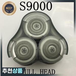 1PCS SH90 교체 헤드 S9000 필립스 호환 면도기 용 면도날 S9111 S9121 S9151 S9161 S9171 S9311 S9321 S93