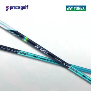 요넥스 (정품) 요넥스 카이자 라이트 KAIZA - LIGHT 드라이버 샤프...