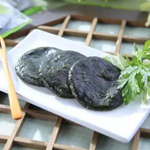 [산해직송] 해풍쑥 찐쑥 송편 500g 13개입 설날 구정 명절