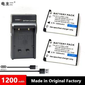EN-EL10 Li-42B FNP-45 A D-Li63 D-Li108 CNP-80 KLIC-7006 배터리 충전기, 니콘 올림푸스 후지필름 펜탁스