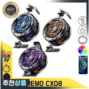 MEMO CX08 휴대폰 쿨러  무선 충전기 반도체 기반 냉각 팬 iPhone Android 휴대폰용 라디에이터