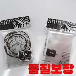 100 개/몫 6590mm 카드 슬리브 수호자 Barrie for Magical the mtg 게임 GYH