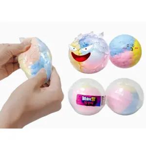 바사삭킹 쫀득 말랑이 왁스 크런치 왁뿌볼 1개 초등학생 어린이 완구 왁뿌