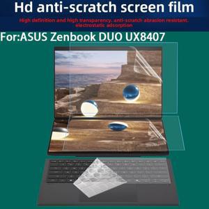 2026년형 asus 호환 Zenbook DUO UX8407 키보드 필름 듀얼 스크린 노트북 무광 블루라이트 차단
